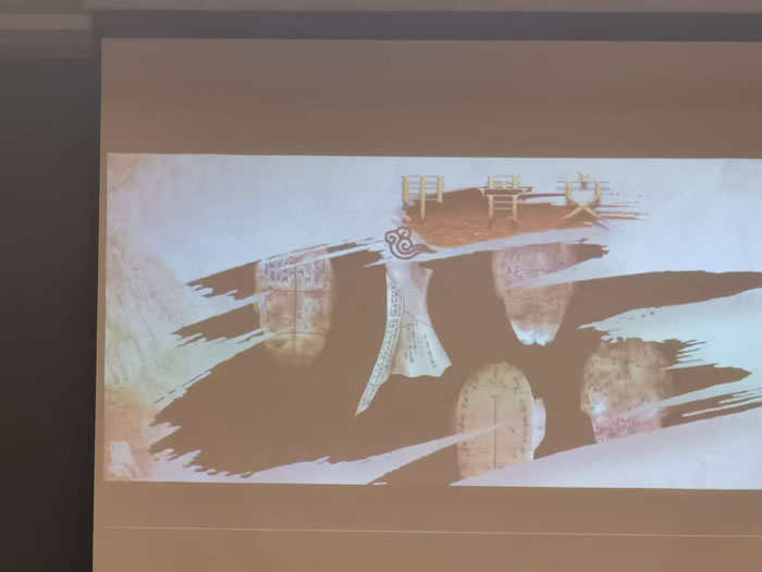 綿陽中旅行假日旅行社舉行胡楊林、南疆專列推薦會(huì)