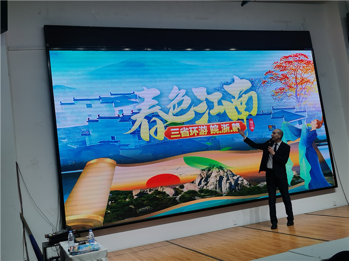 綿陽中旅假日旅行社、四川省中國青年旅行綿陽分社年會盛典暨2025年春游線路發(fā)布會