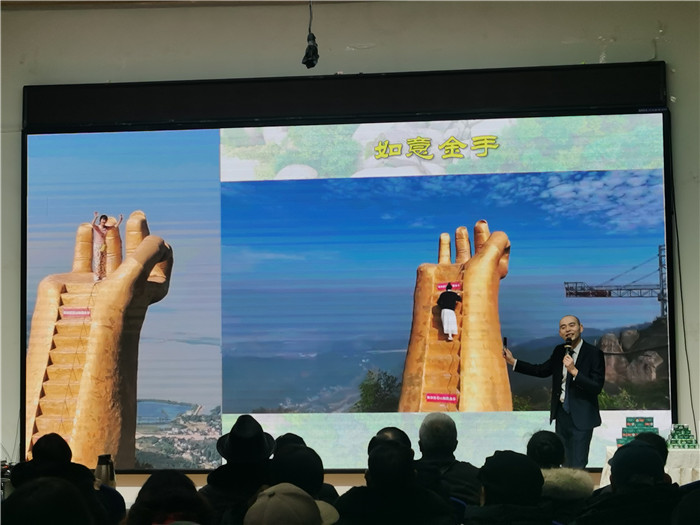 綿陽中旅假日旅行社、四川省中國青年旅行綿陽分社年會盛典暨2025年春游線路發(fā)布會