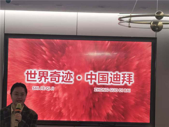 綿陽(yáng)中旅假日旅行社2025年暖冬線路推薦會(huì)