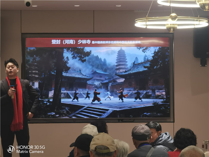 綿陽(yáng)中旅假日旅行社舉行太行之巔 燕趙故里8日游推薦會(huì)