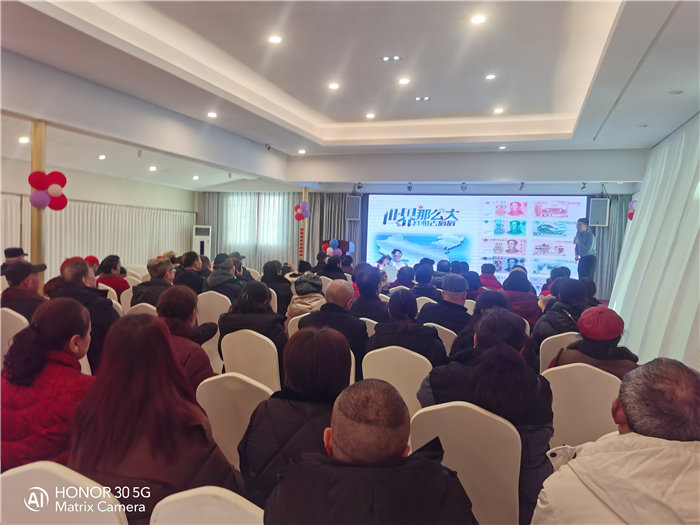 綿陽(yáng)中旅假日旅行社舉行2026年年度答謝宴暨雙內(nèi)蒙+貝加爾湖線路發(fā)布會(huì)